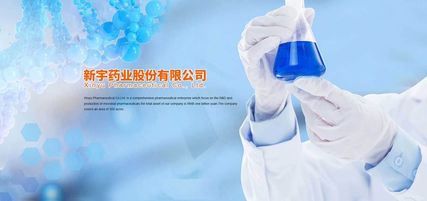 Bootstrap Touch Slider